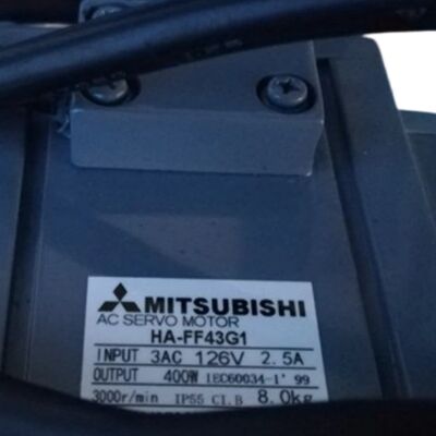 Ένας νέος πρωτότυπος κινητήρας Mitsubishi HA-FF43G1 HAFF43G1