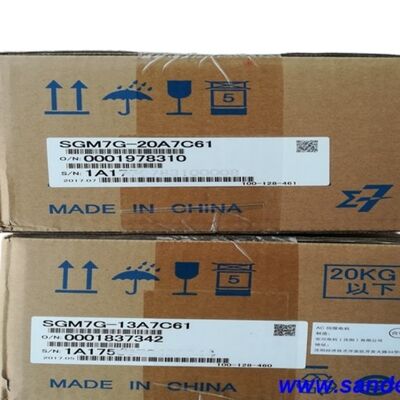Υπηρετικός κινητήρας Yaskawa SGM7G-20A7C61 ή SGM7G20A7C61 Νέος