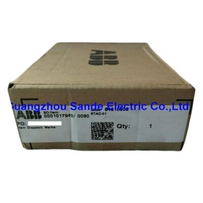 Εναλλακτικά συστήματα που χρησιμοποιούνται για την παρακολούθηση των ροών