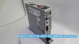 Βίντεο επίδειξης προϊόντος Allen-Bradley 2198-H003-ERS2 Kinetix 5500 Servo Drive